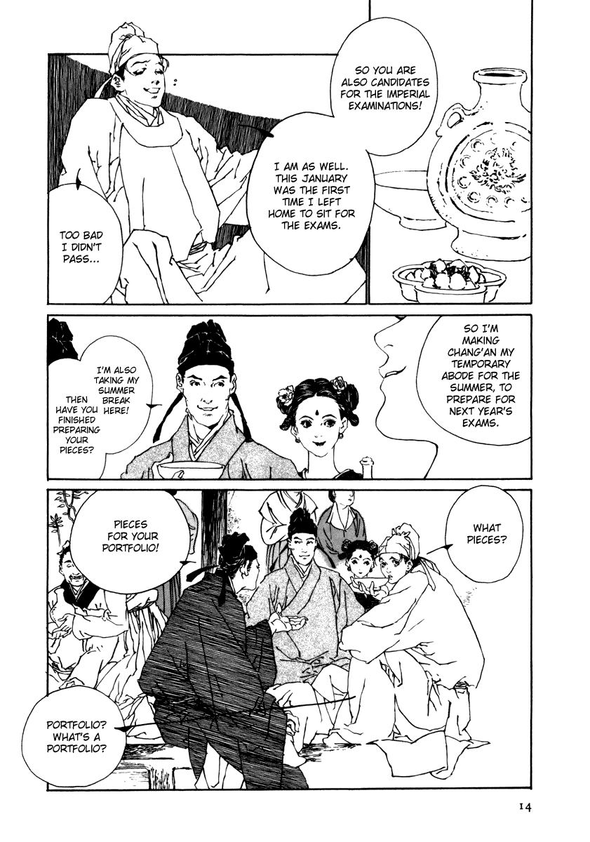 Page 14