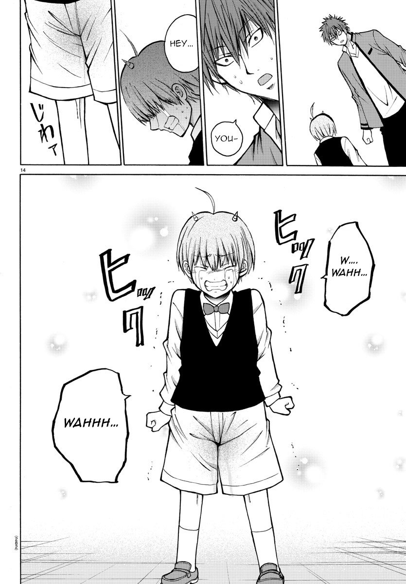 Page 14