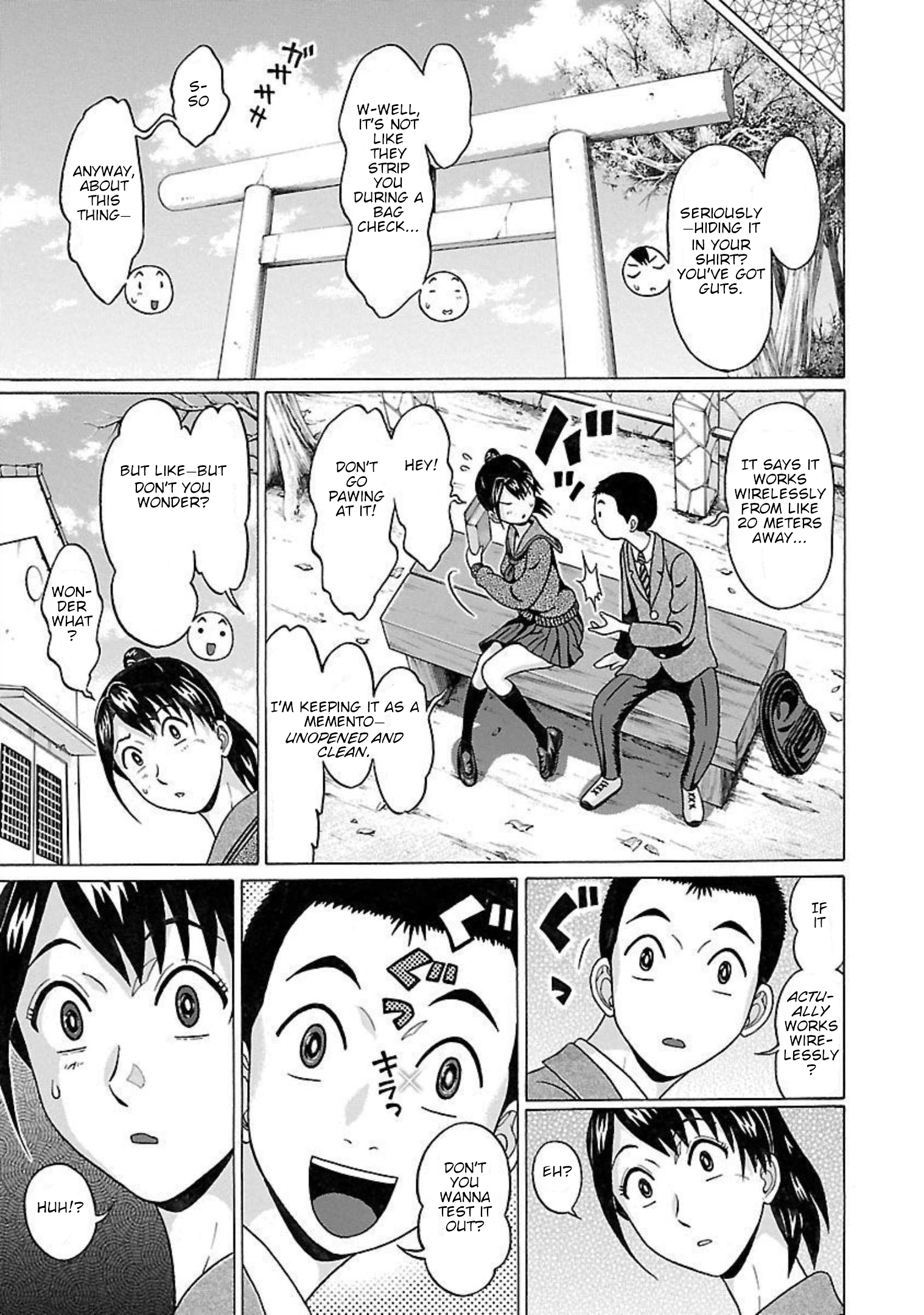 Page 15
