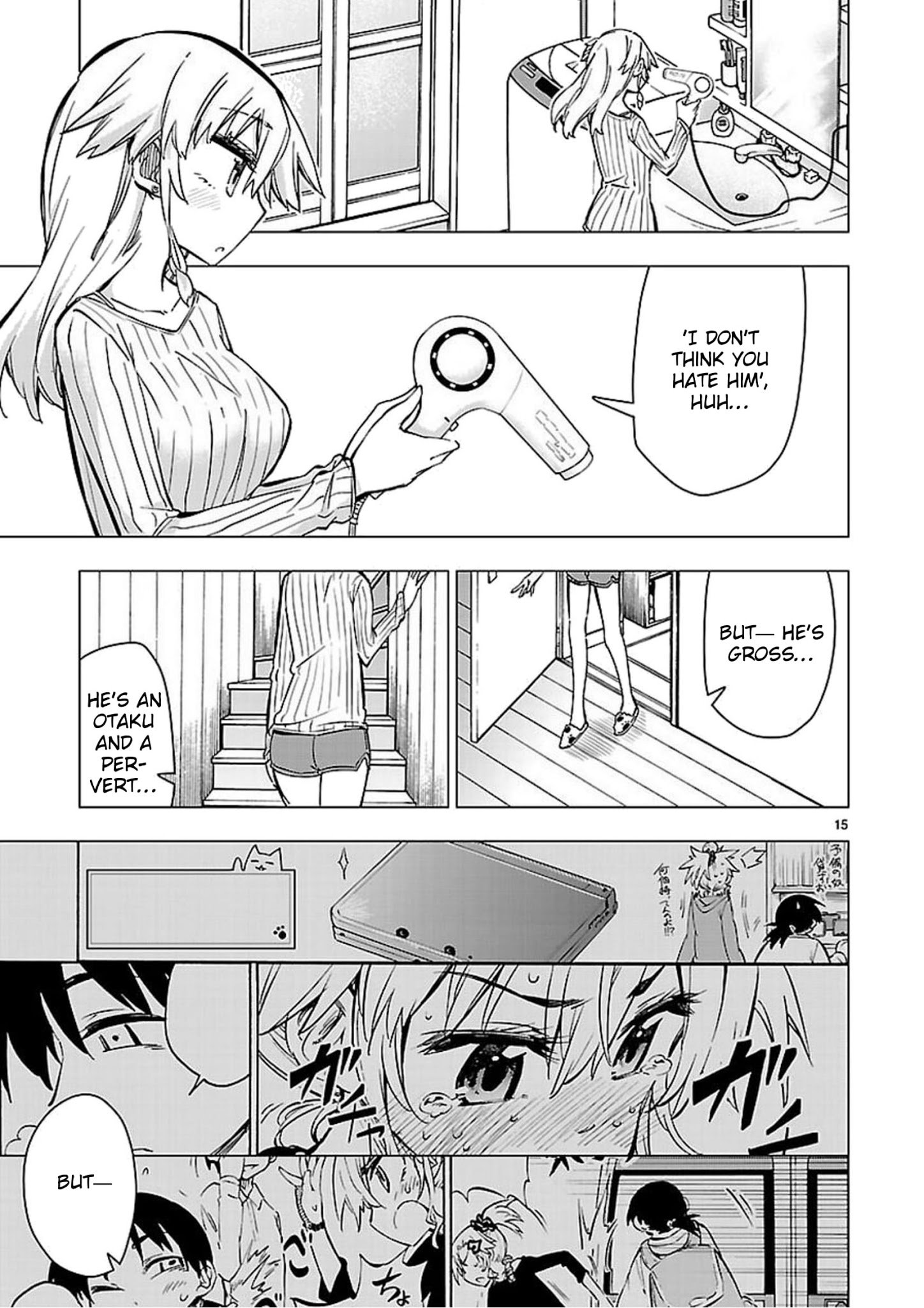 Page 15