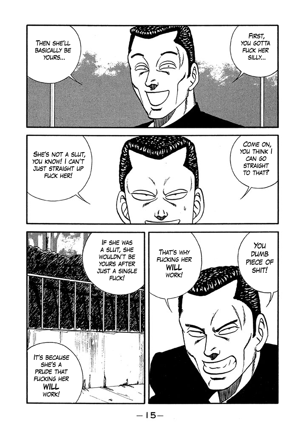 Page 15