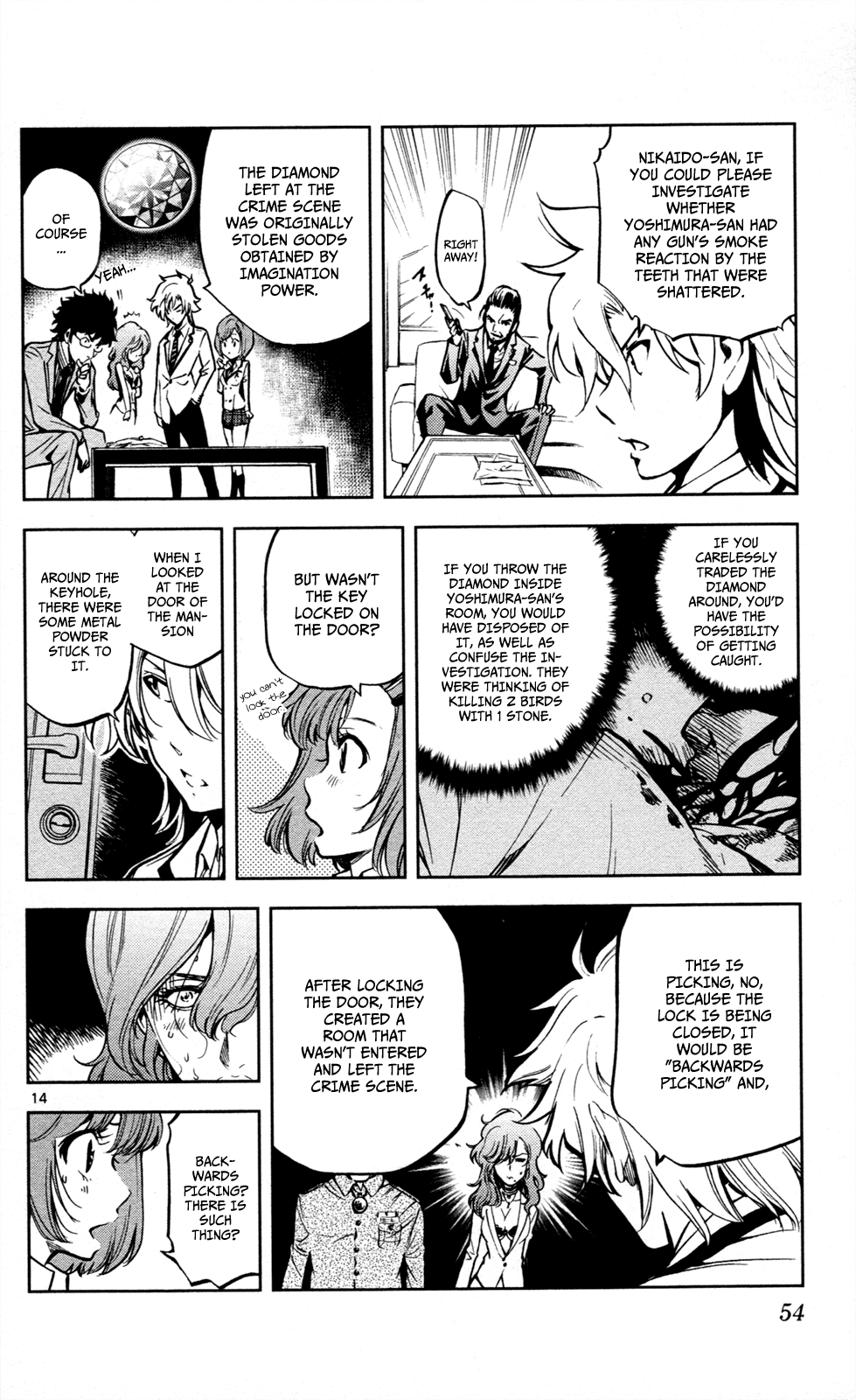 Page 15