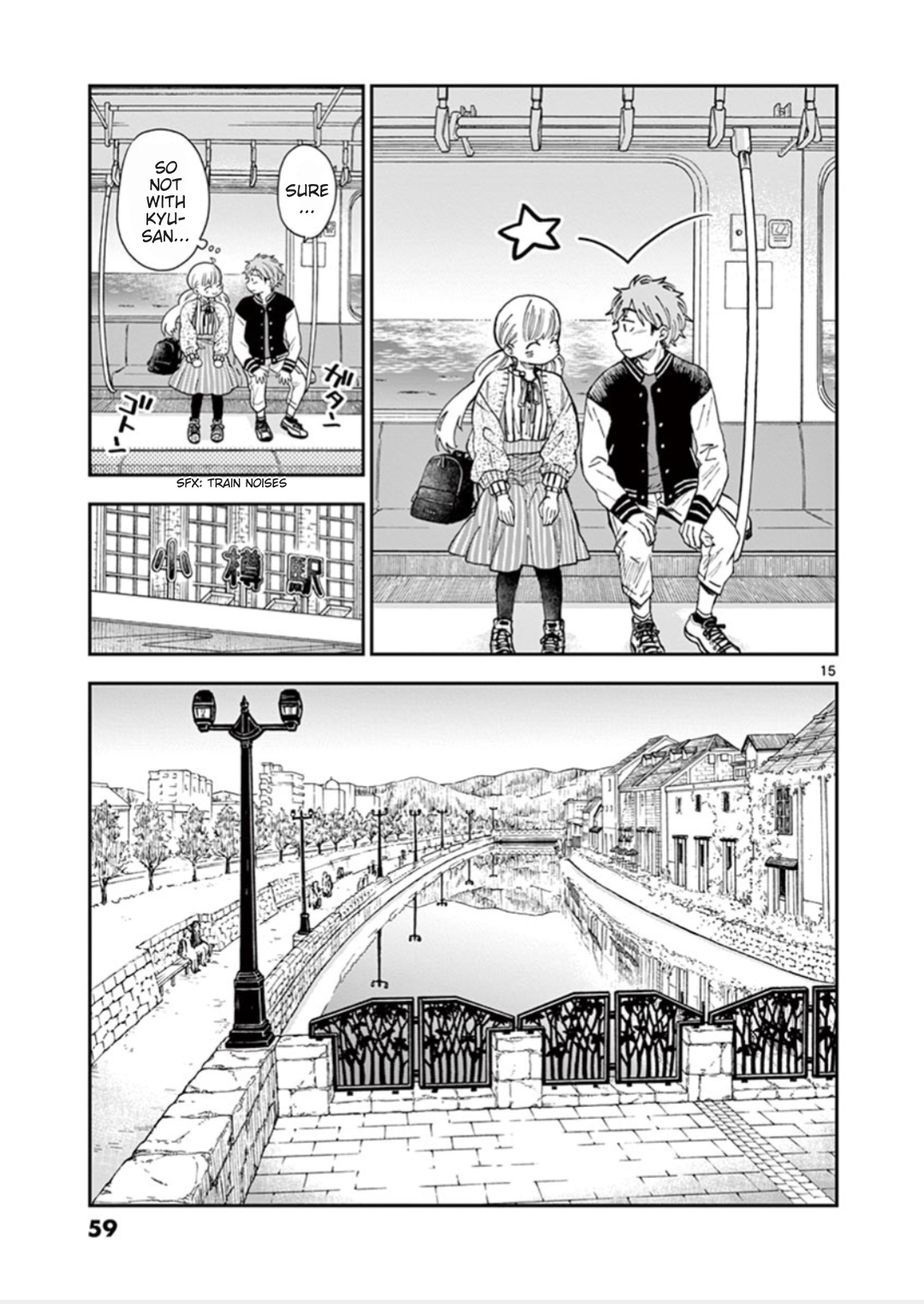 Page 15