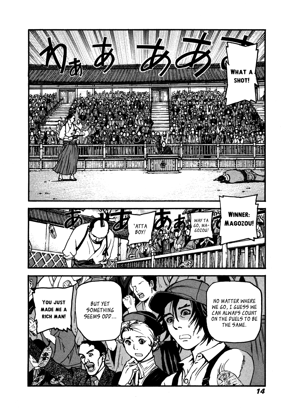 Page 14