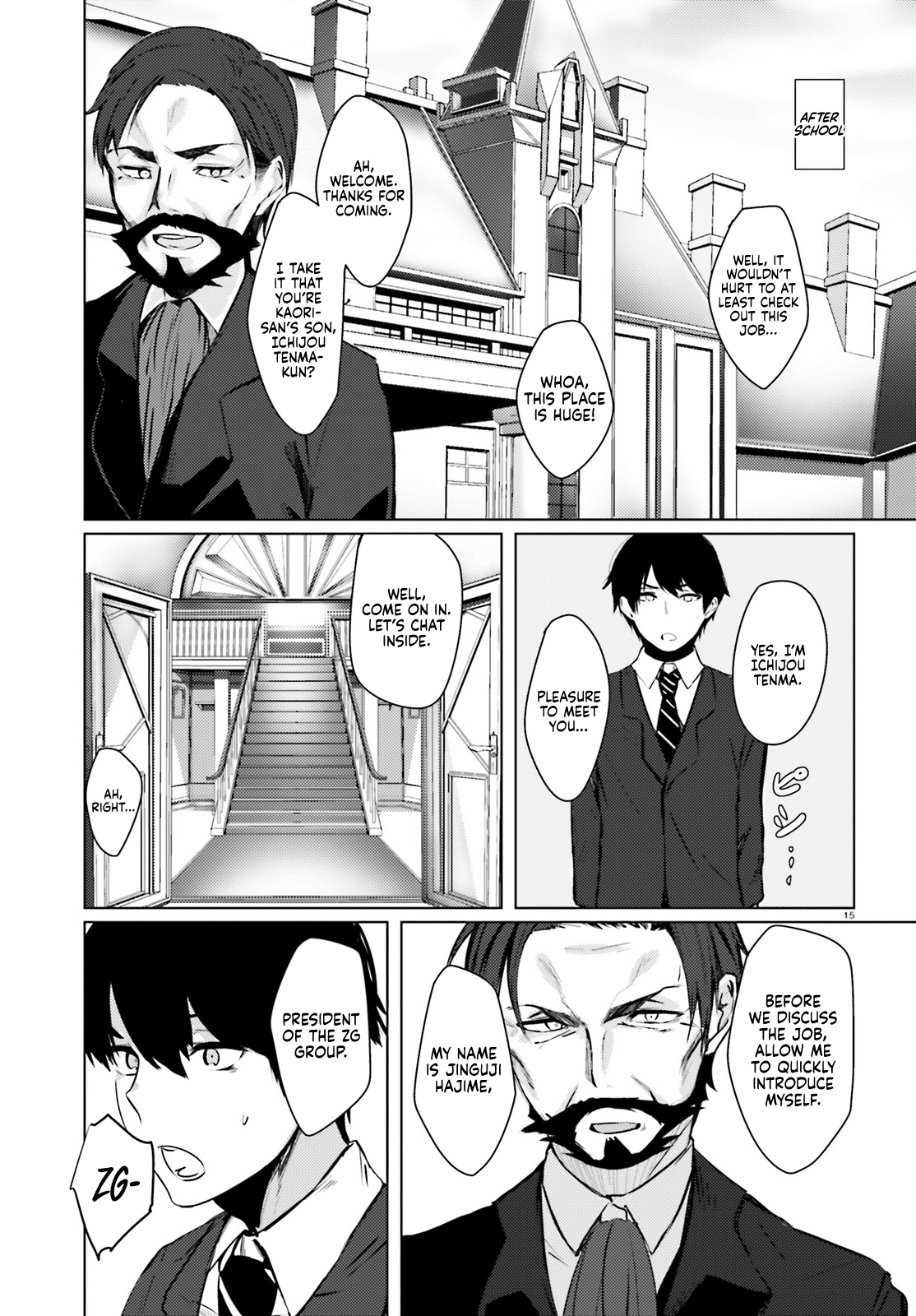 Page 14