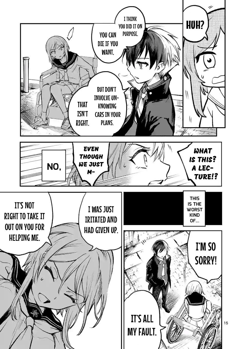 Page 15