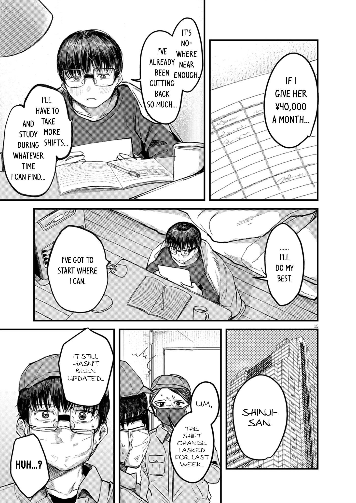 Page 15