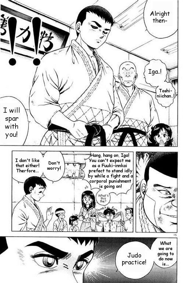 Page 15