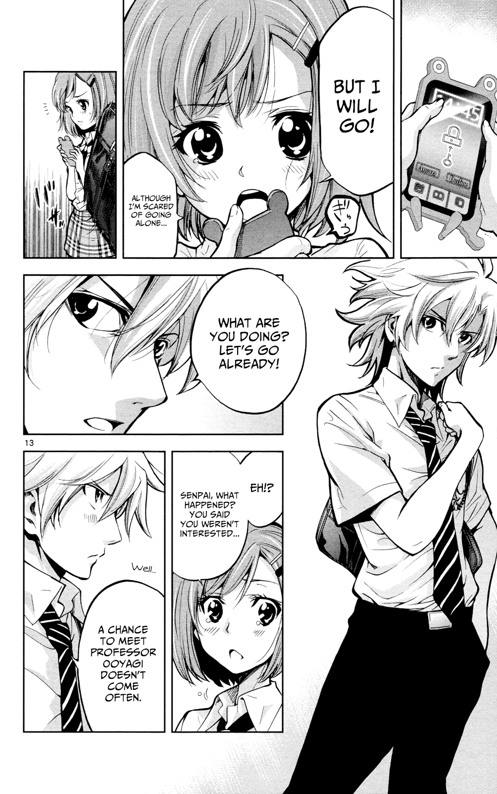 Page 15