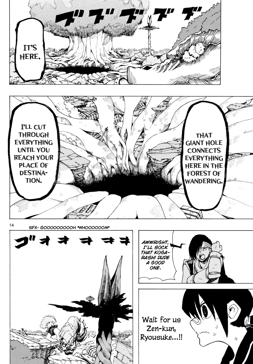 Page 14