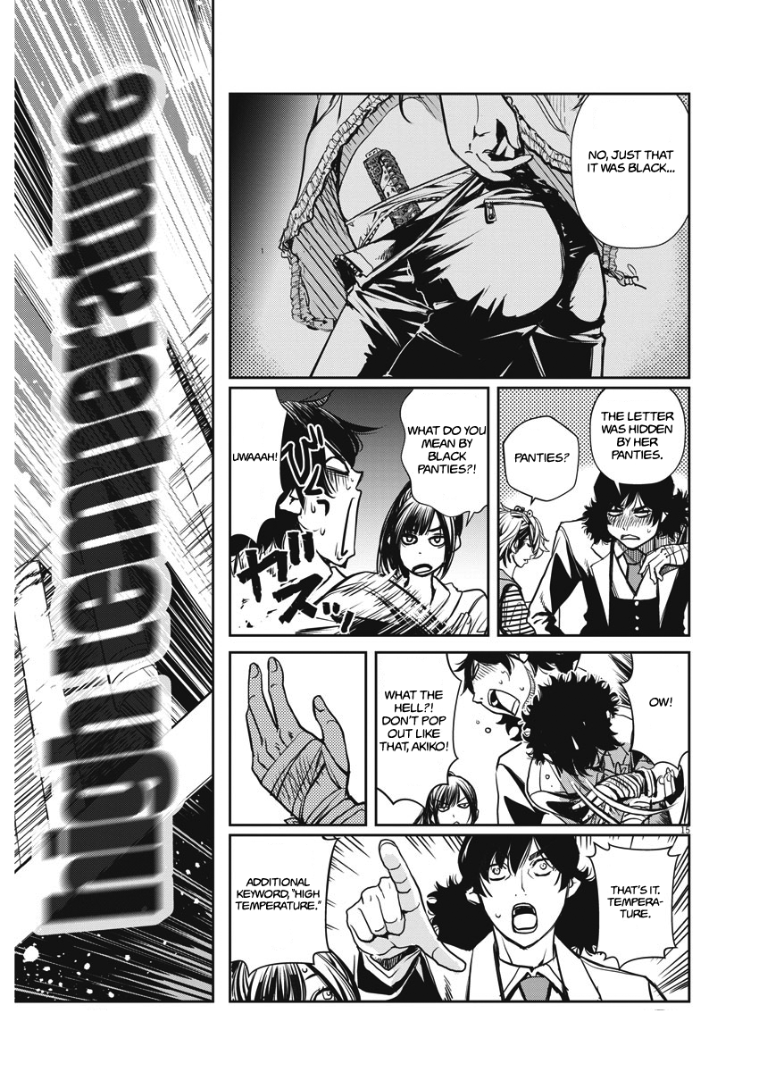 Page 14