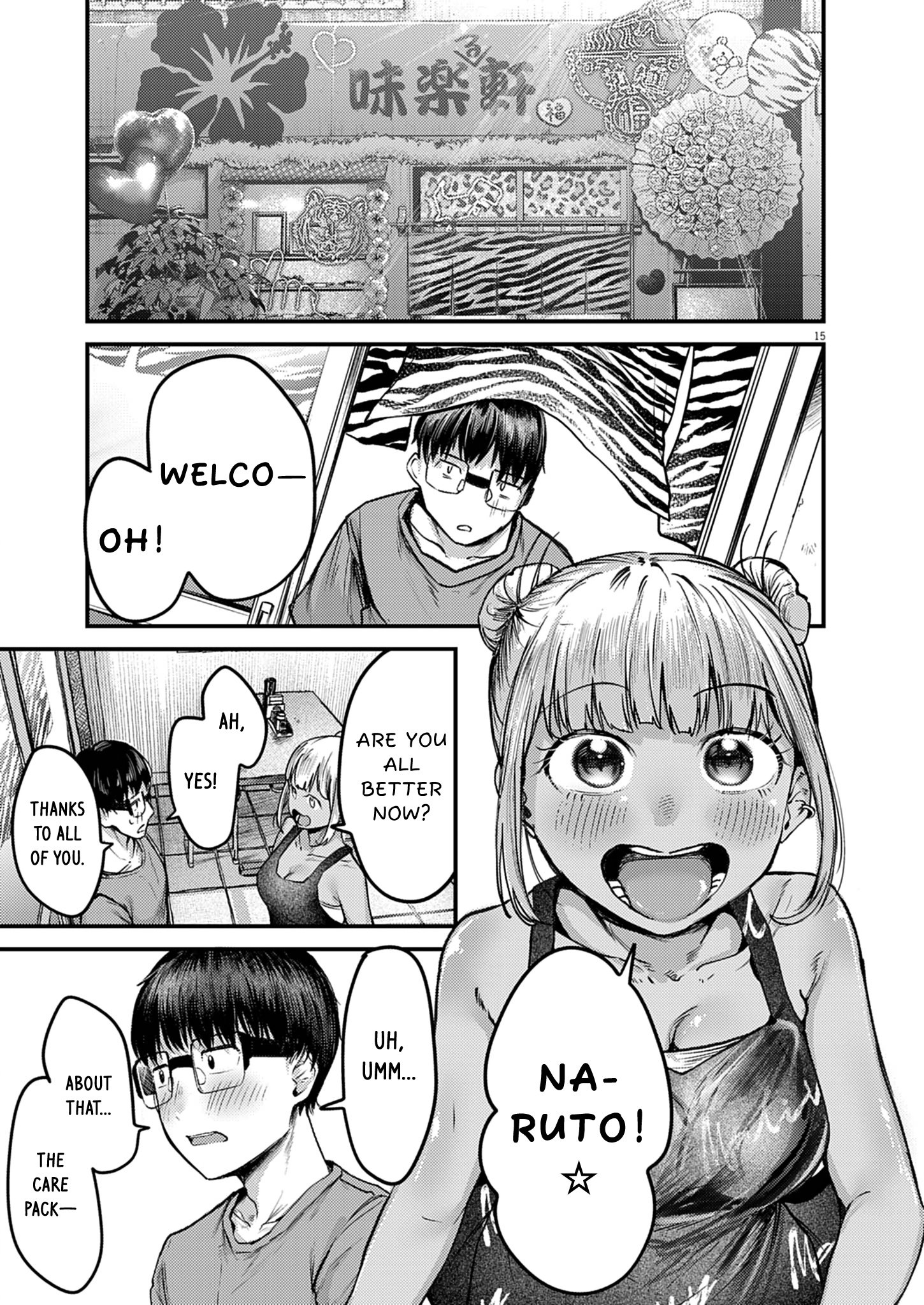 Page 15