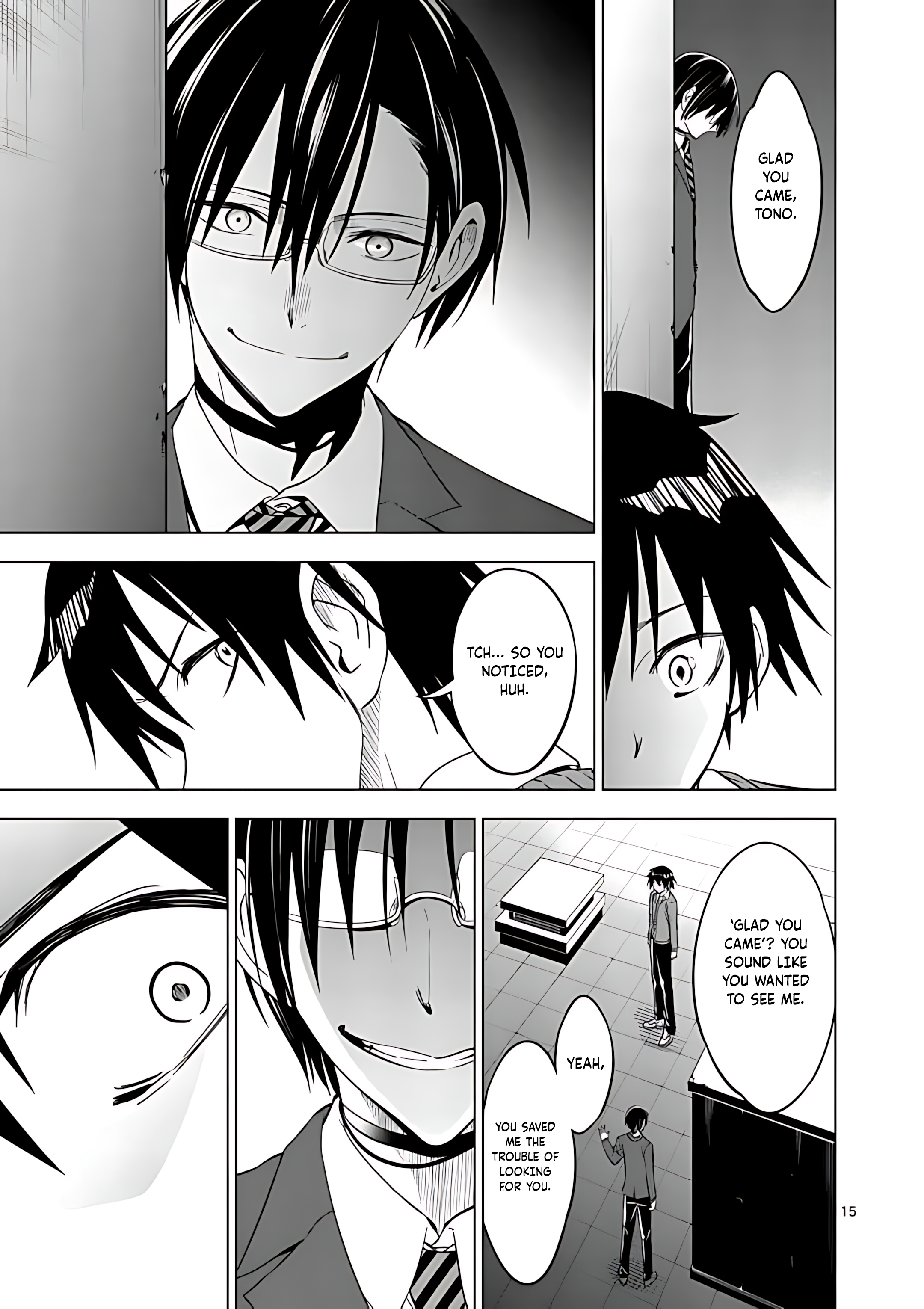 Page 15
