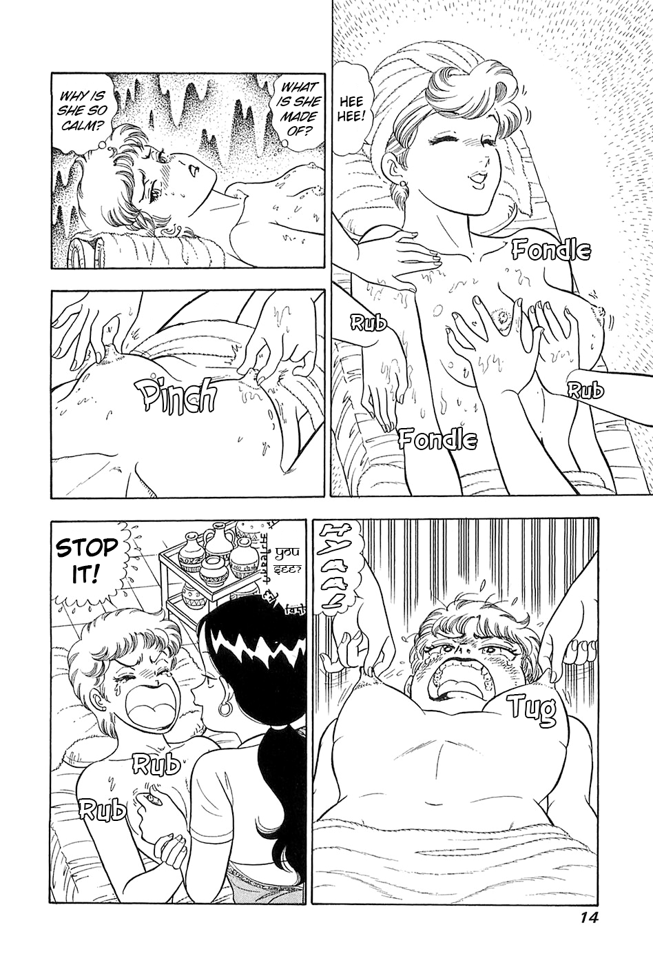 Page 15