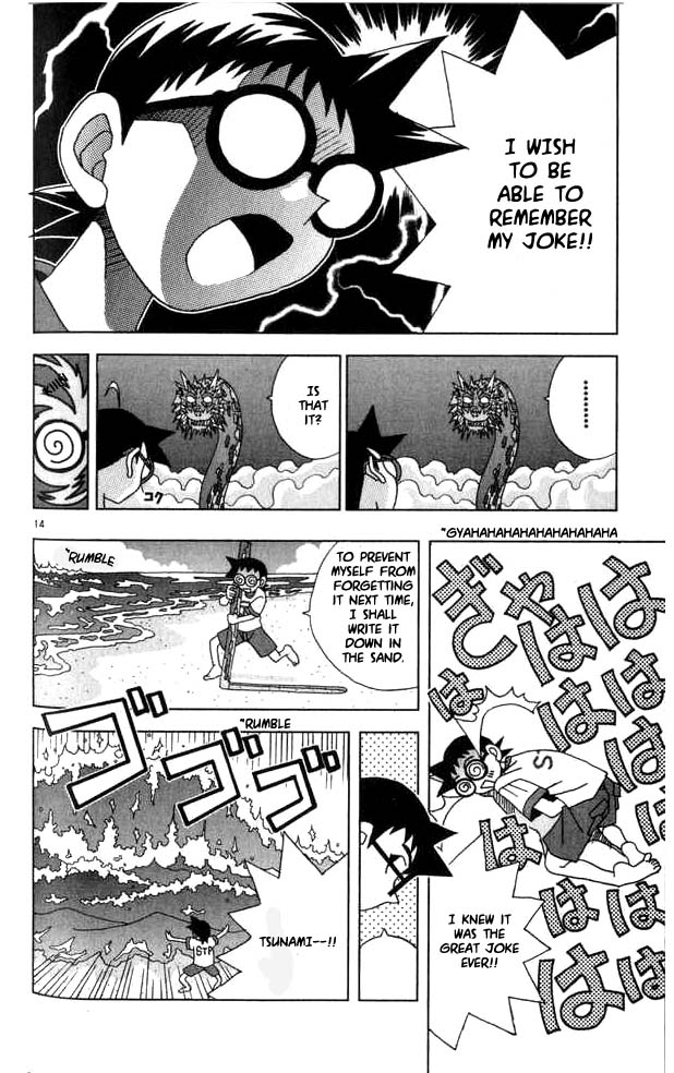 Page 14