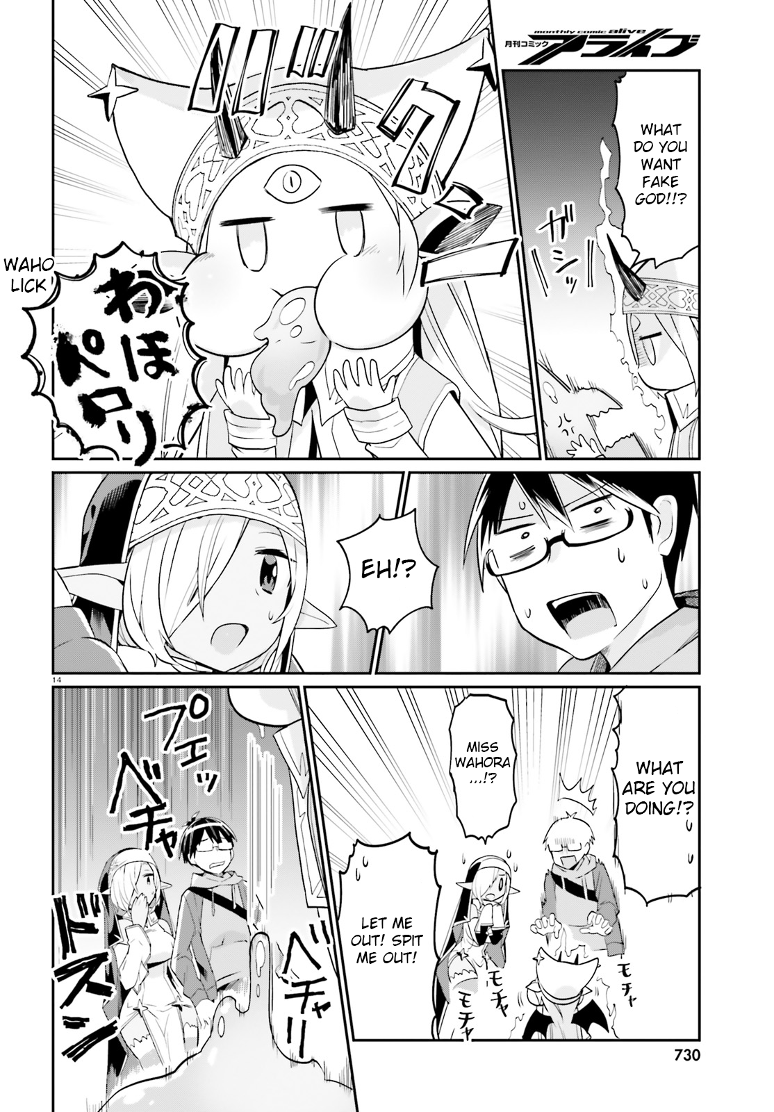 Page 14