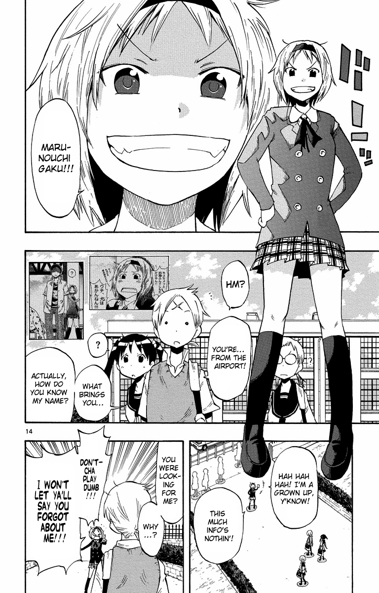 Page 14