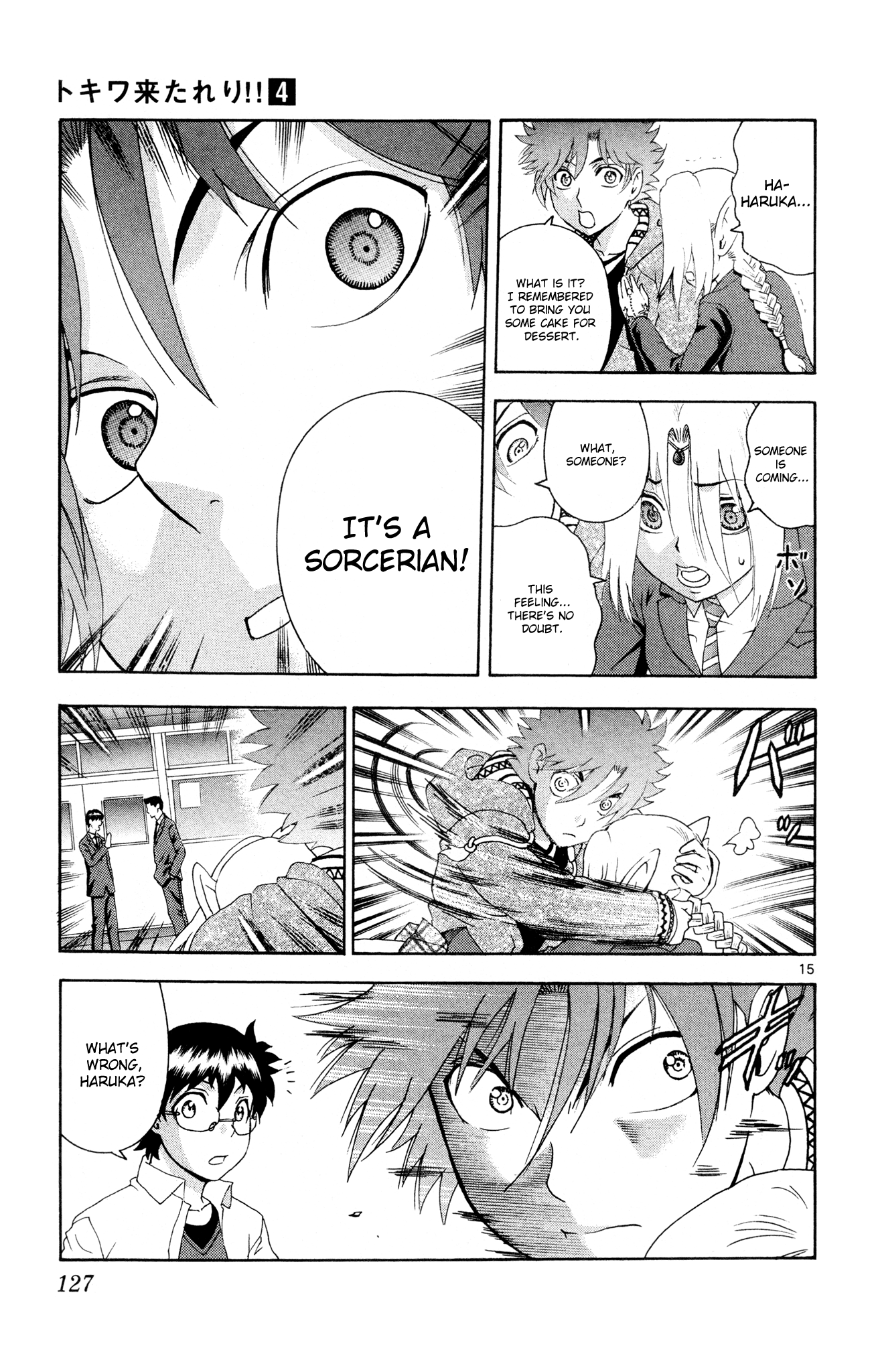 Page 15