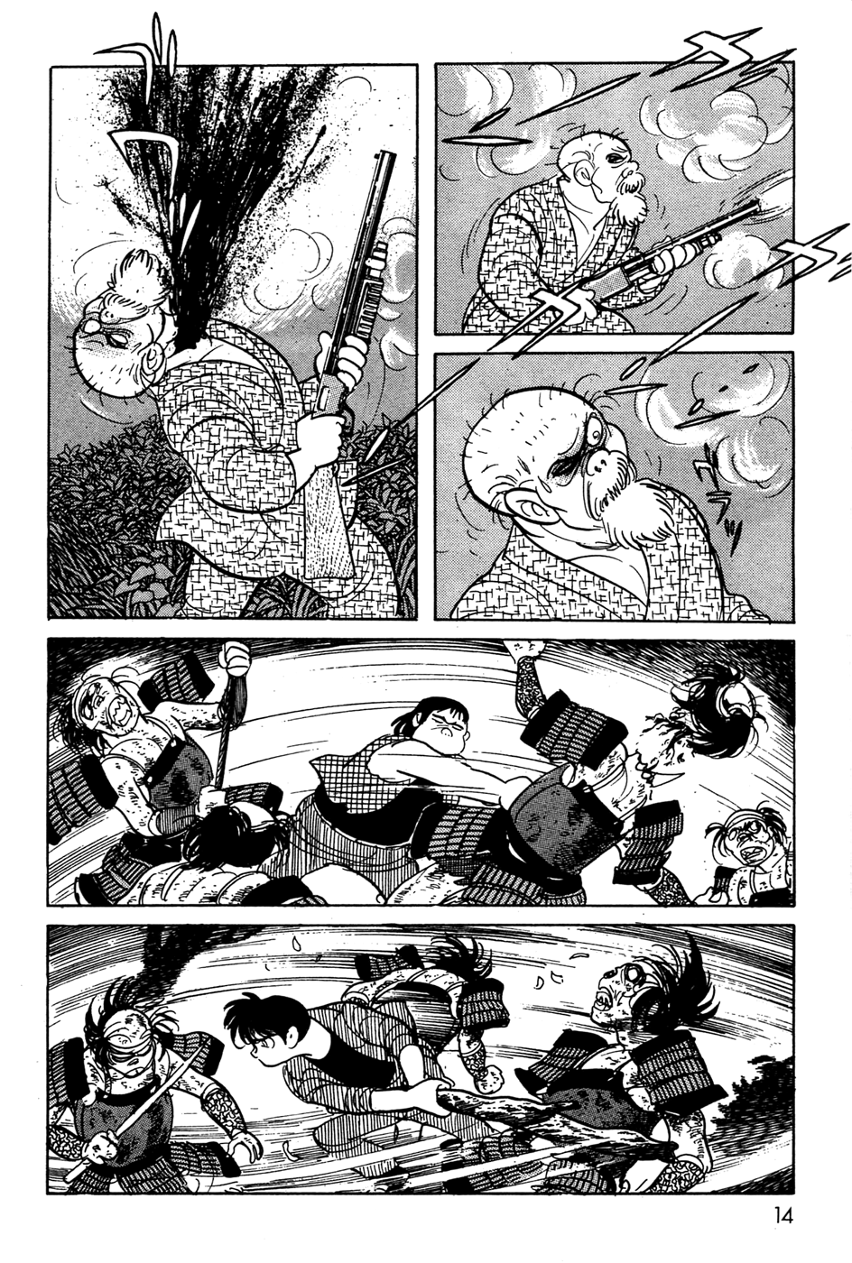 Page 14