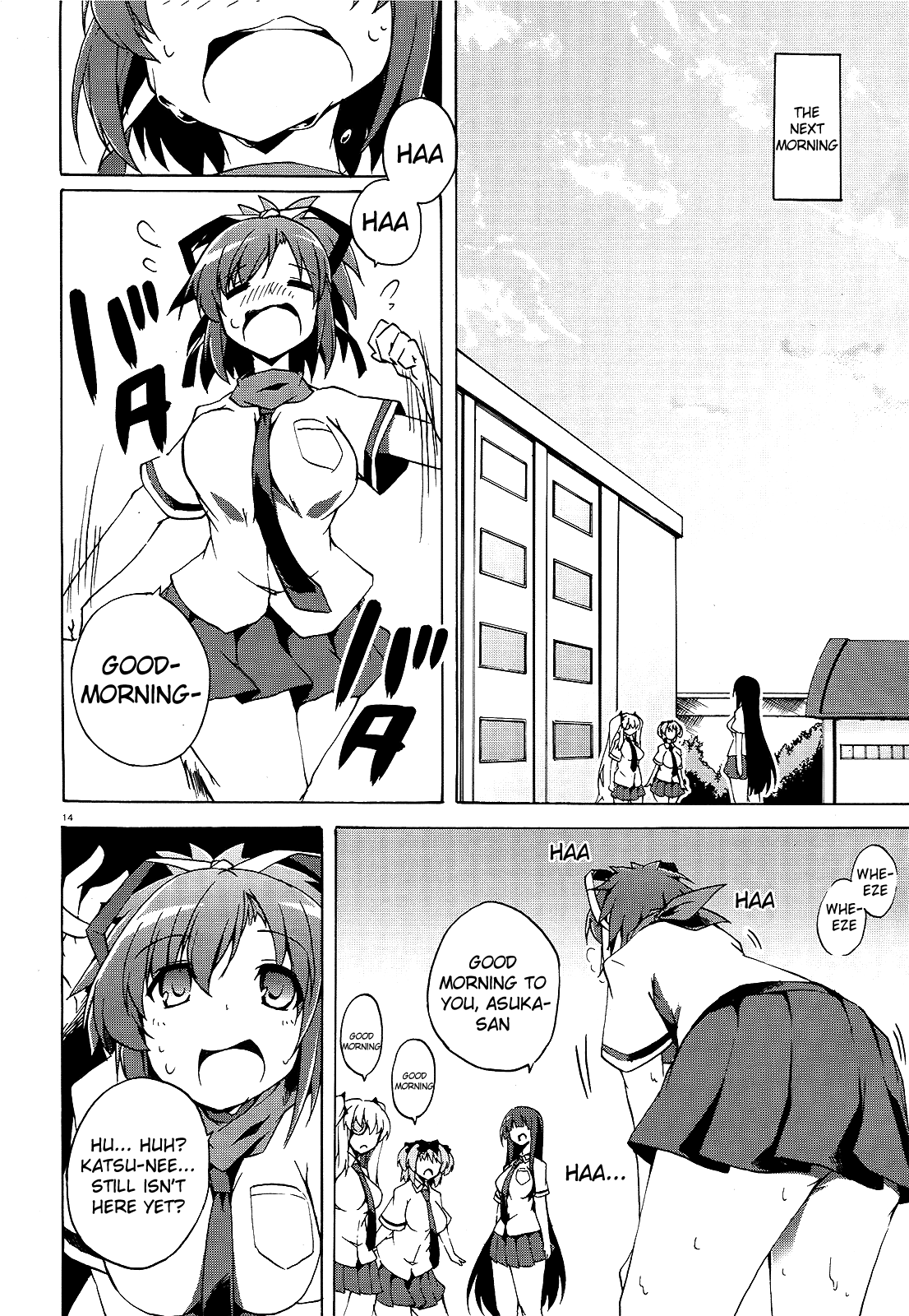 Page 14