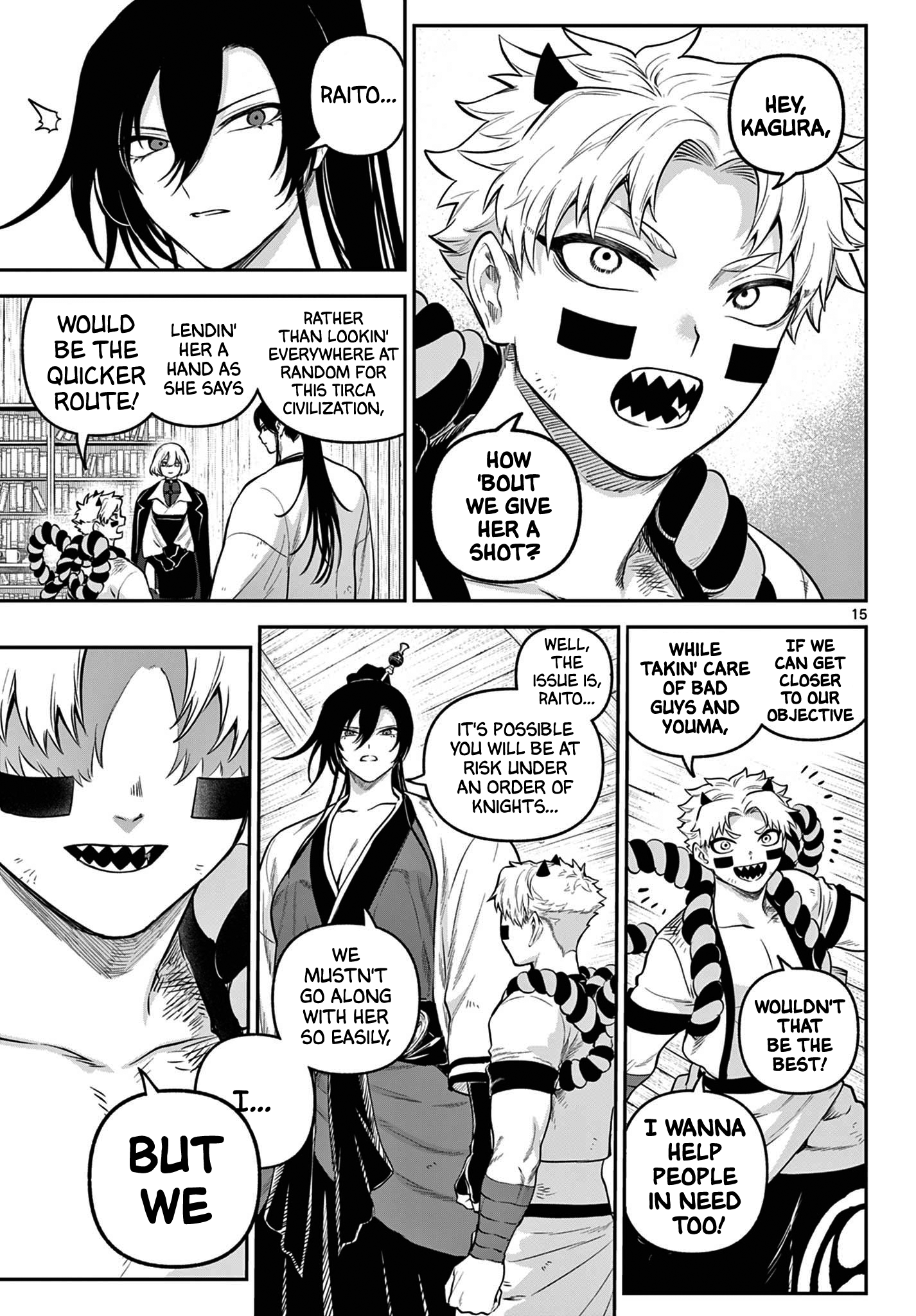 Page 15
