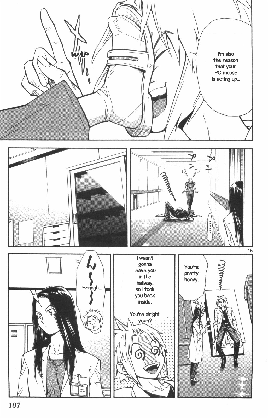 Page 15