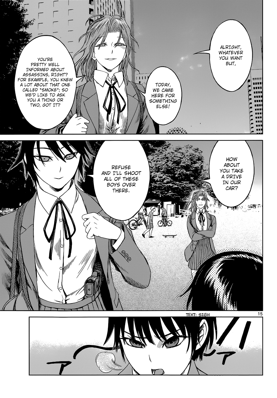 Page 15