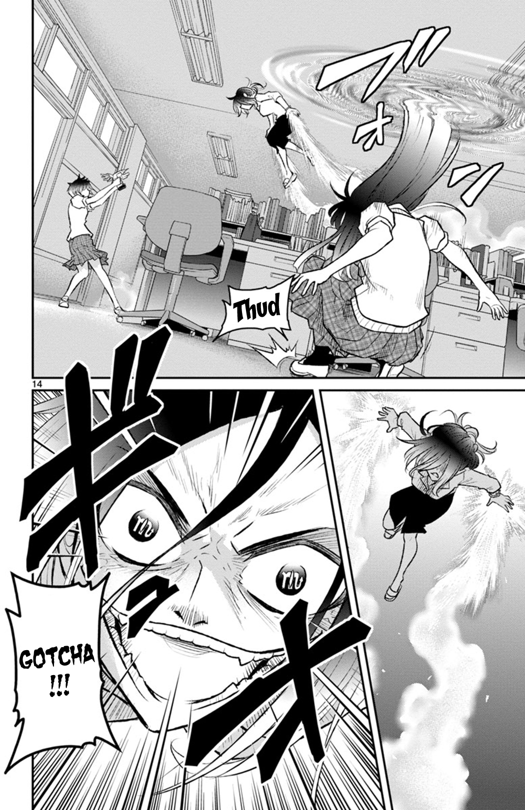 Page 14
