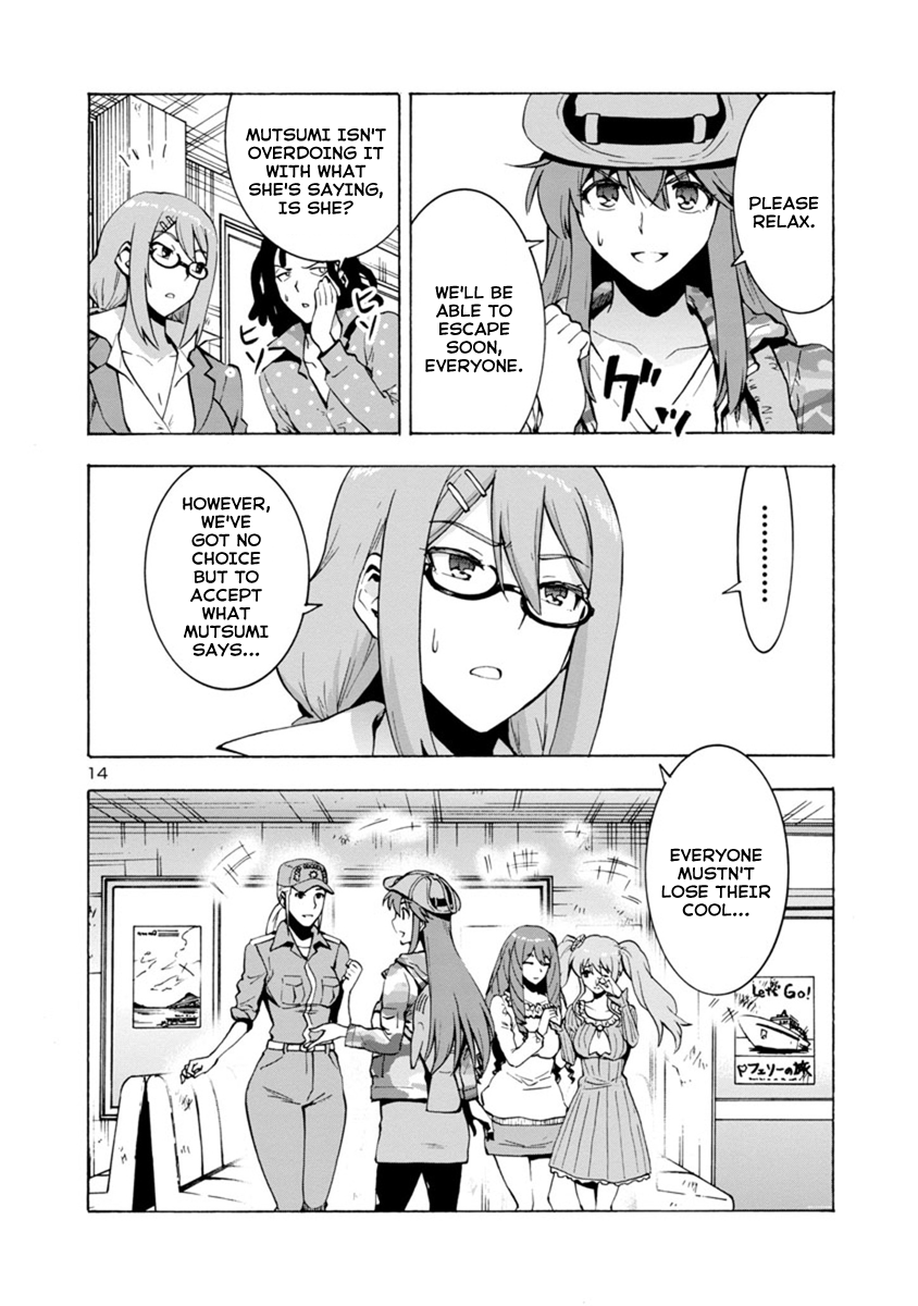 Page 14