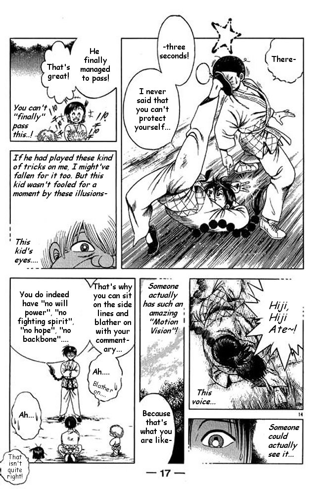 Page 15