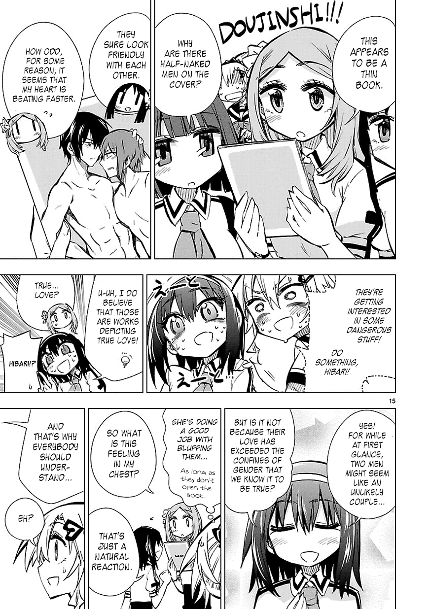 Page 15