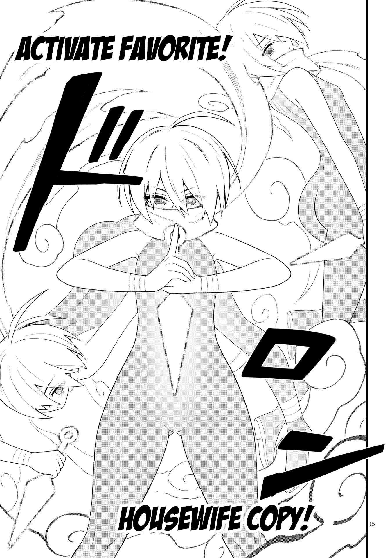 Page 15