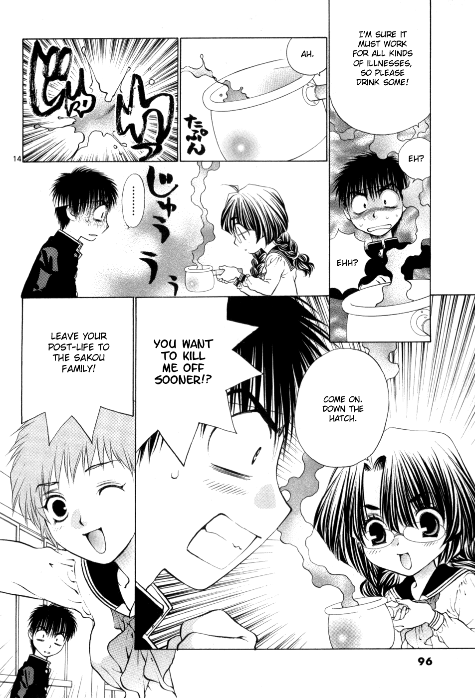 Page 14