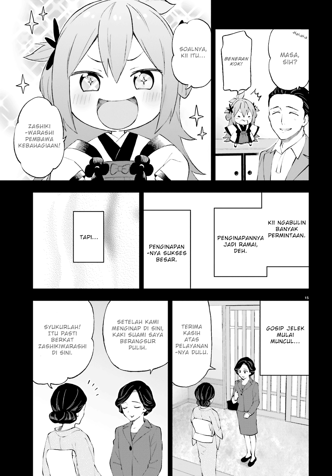 Page 15