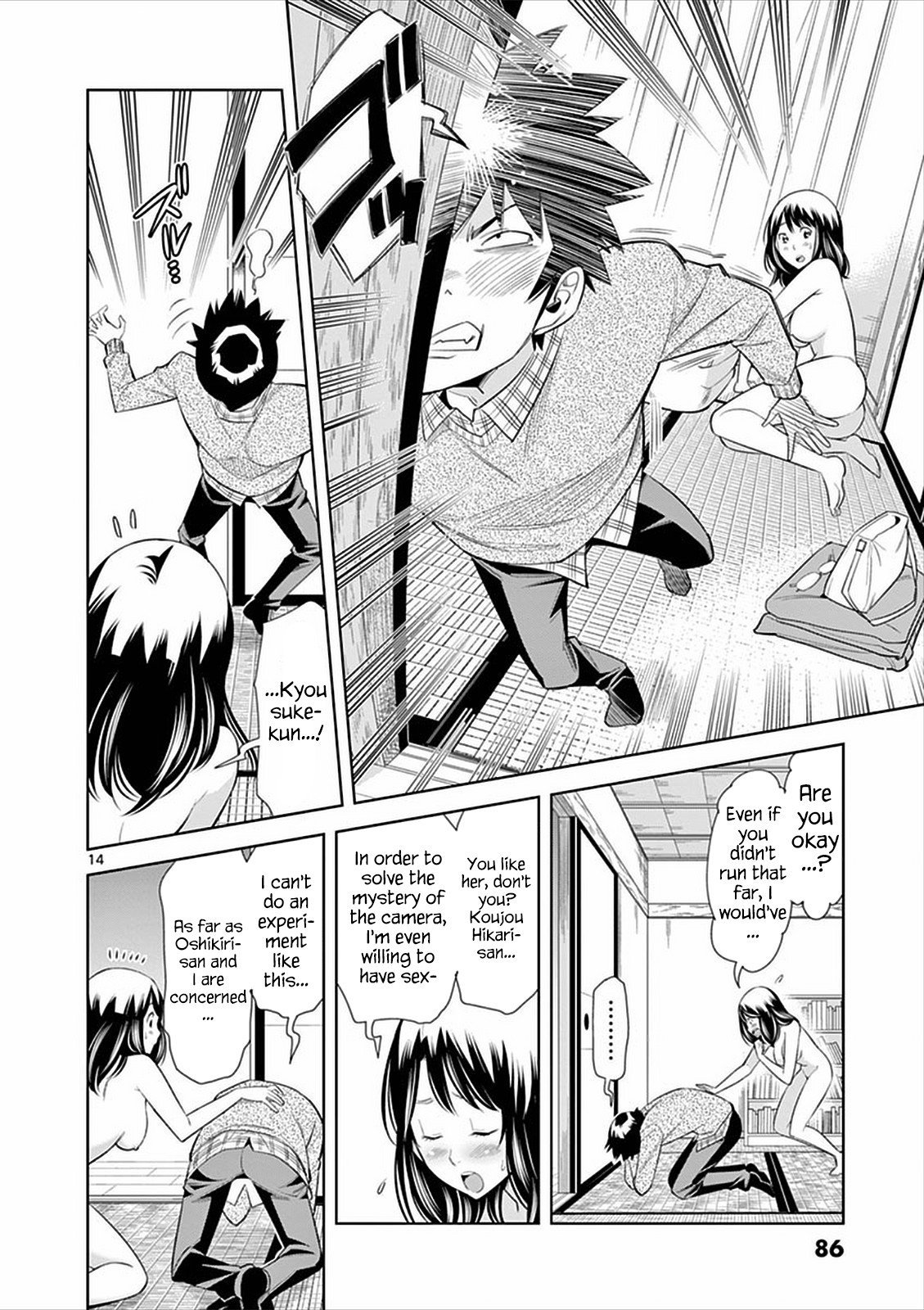Page 14