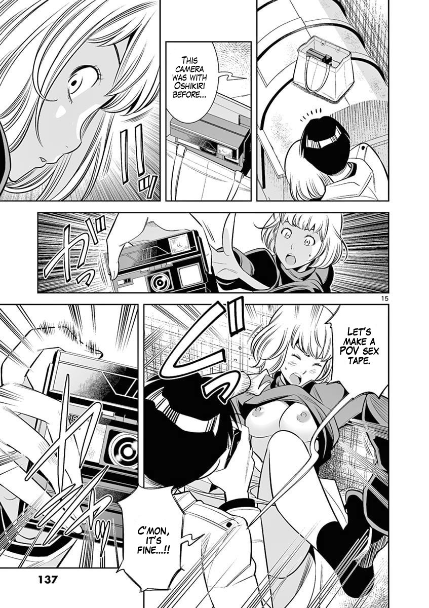 Page 15