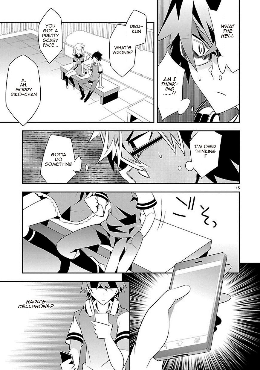 Page 15