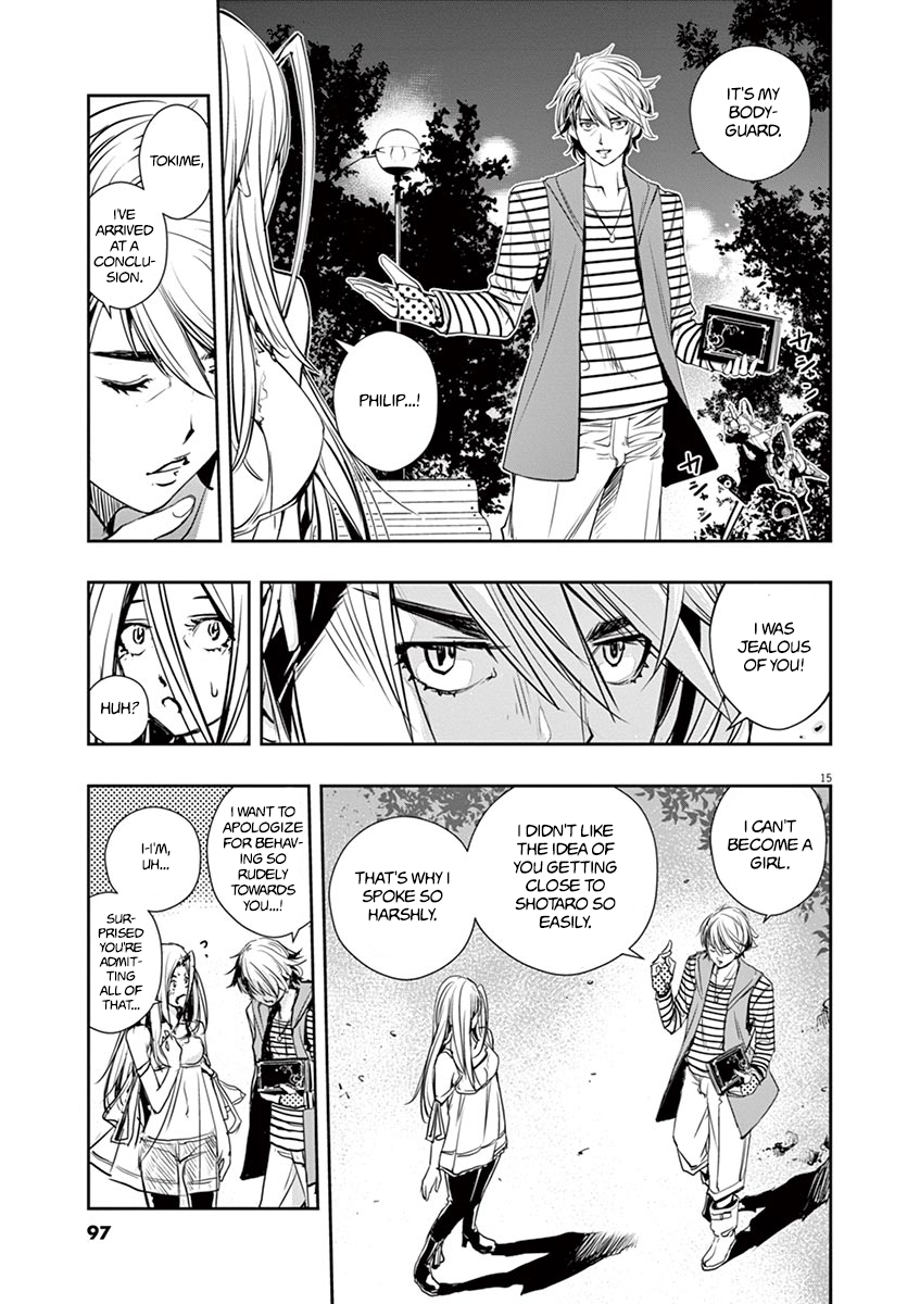 Page 15