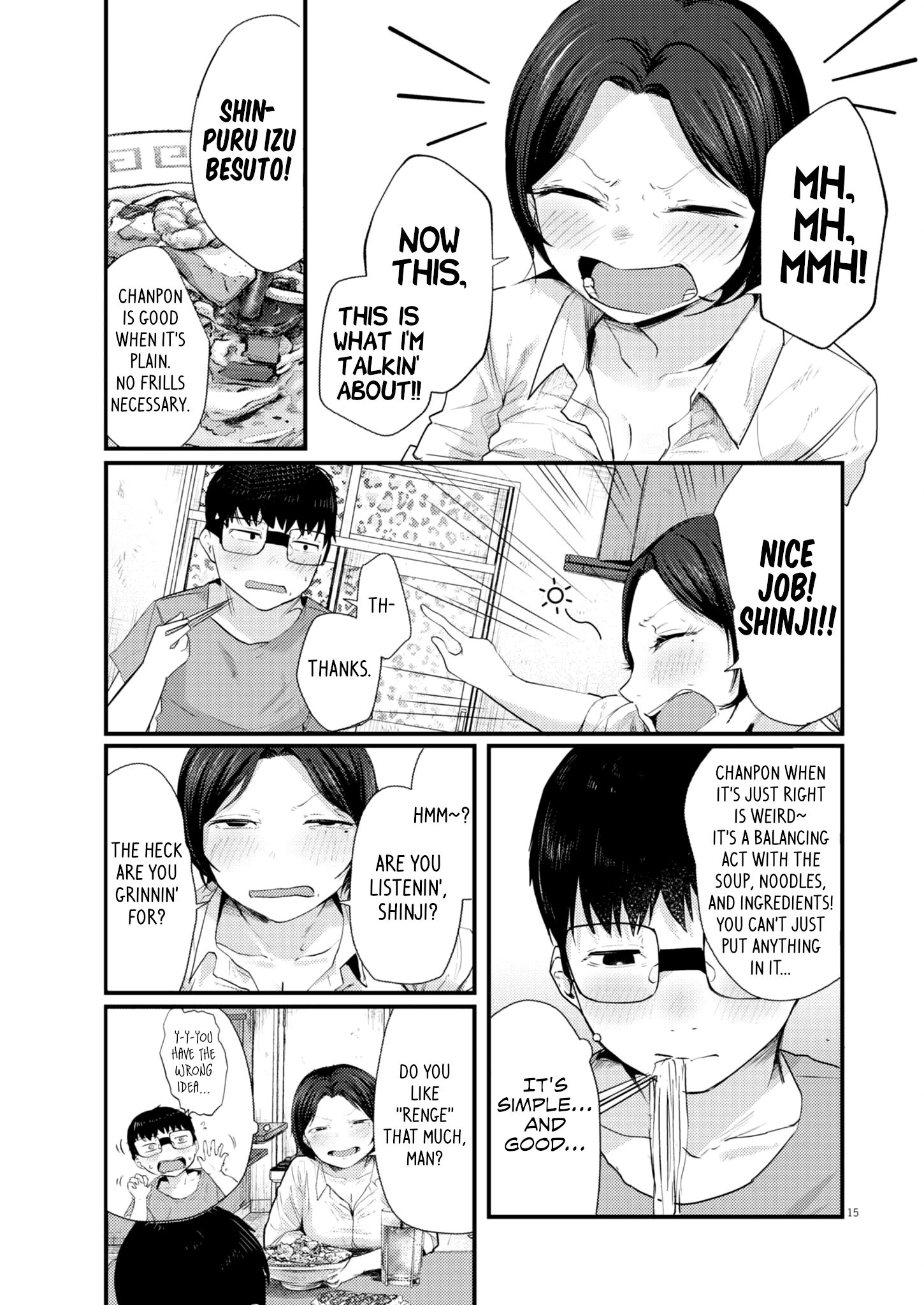 Page 15