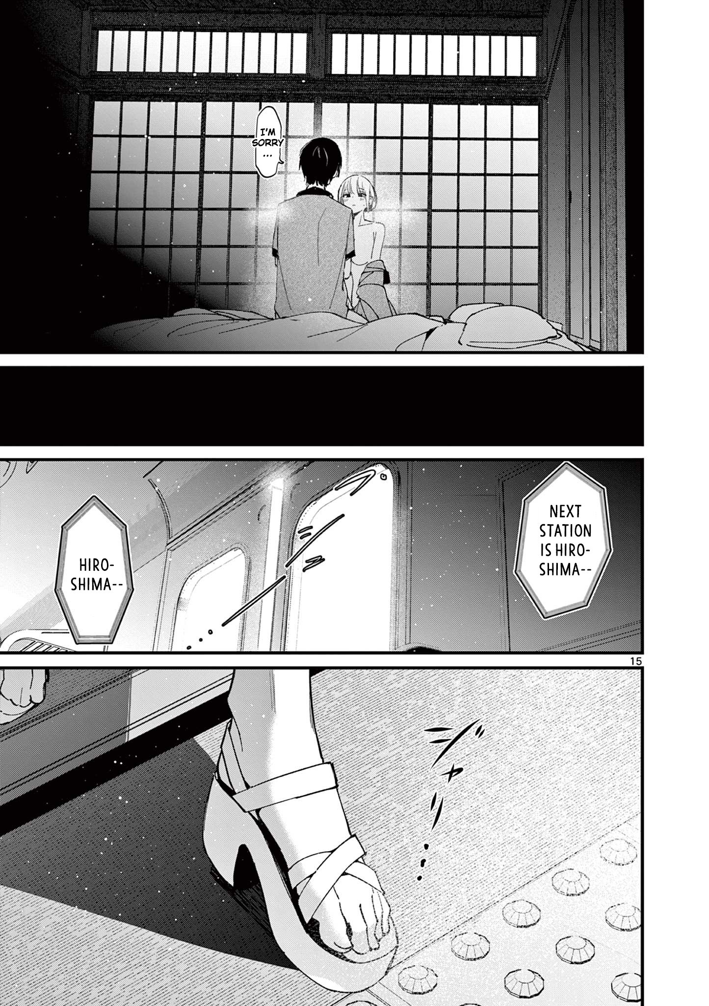 Page 15