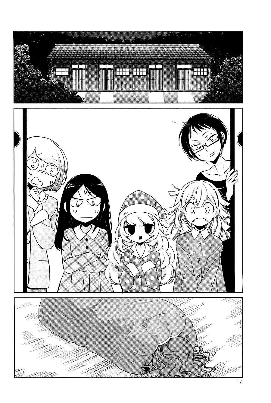Page 14