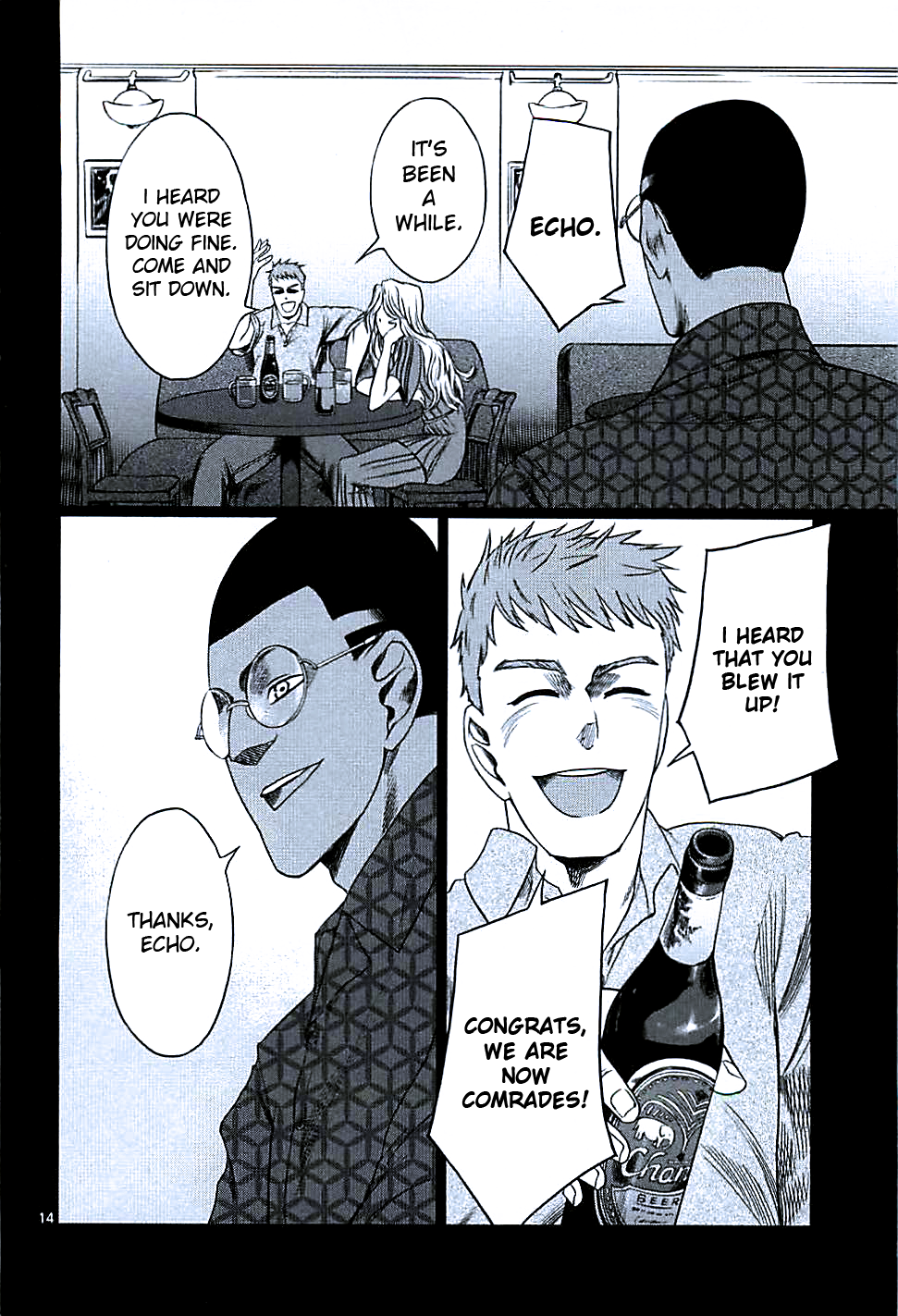 Page 14