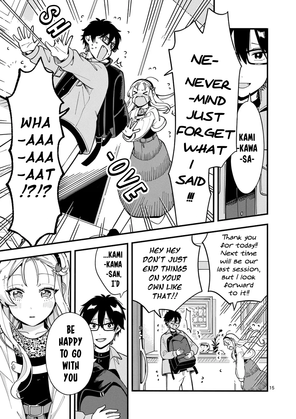 Page 15