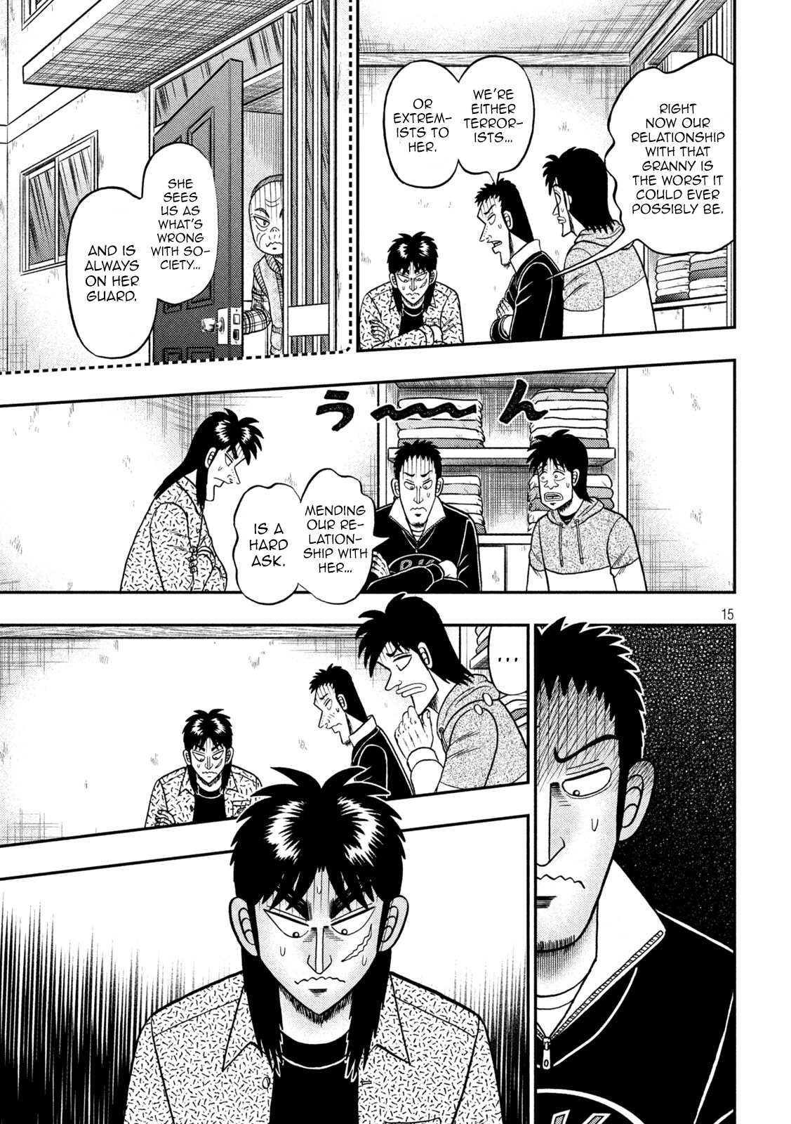 Page 15