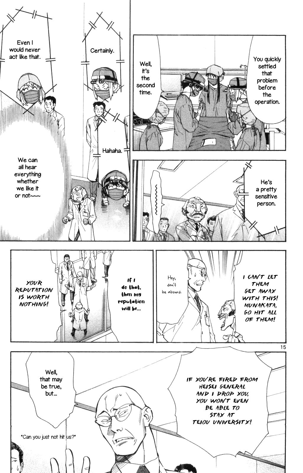 Page 15