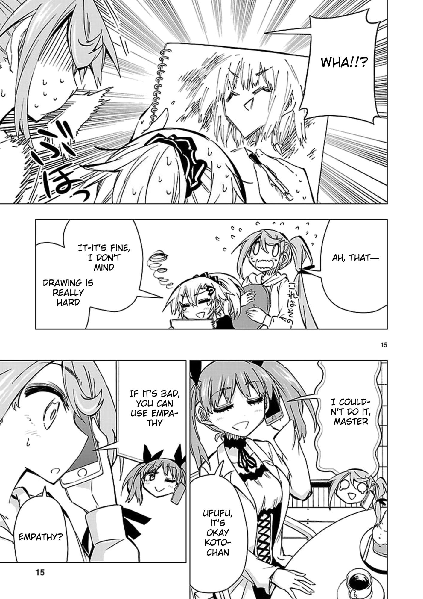 Page 15