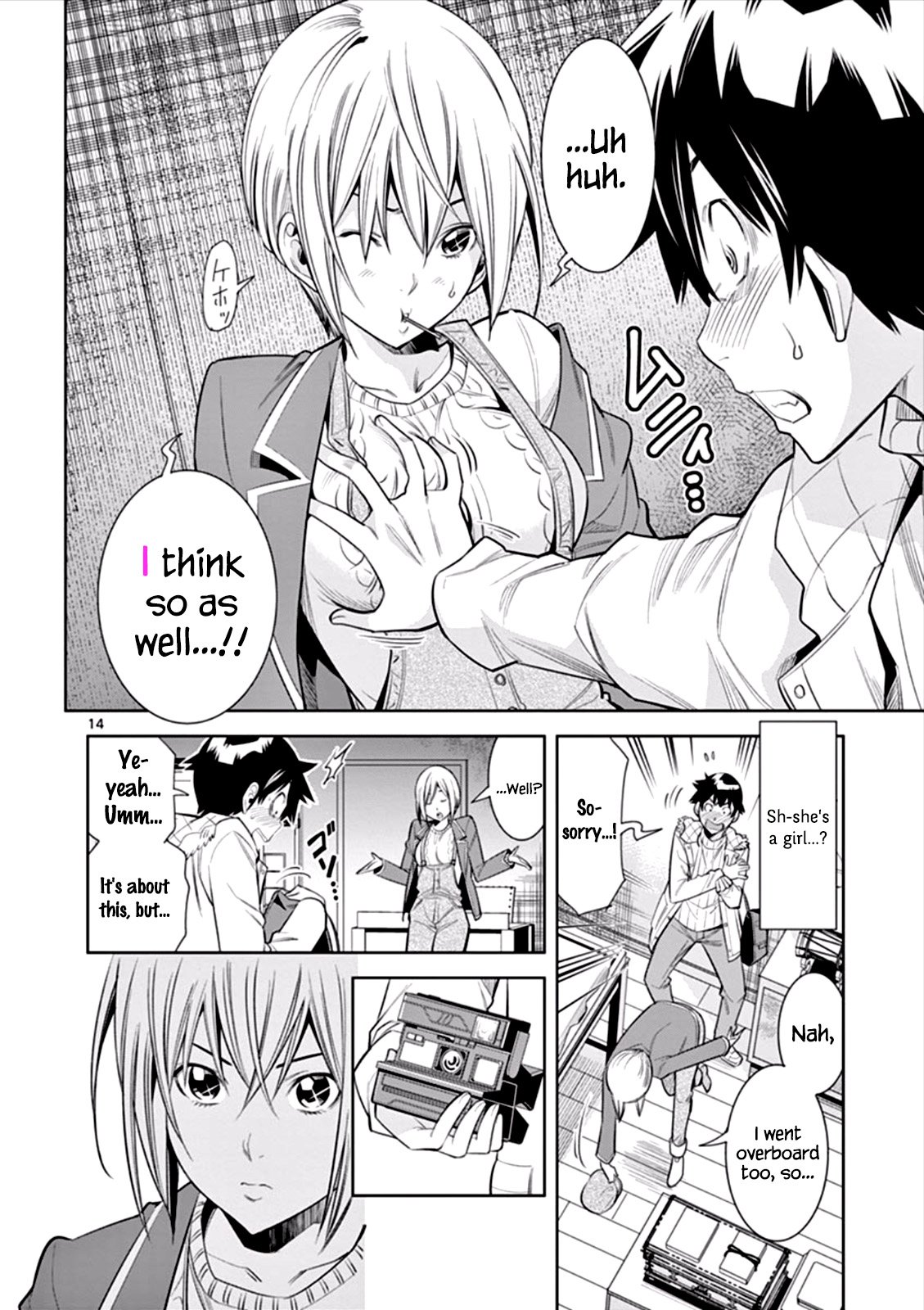Page 14