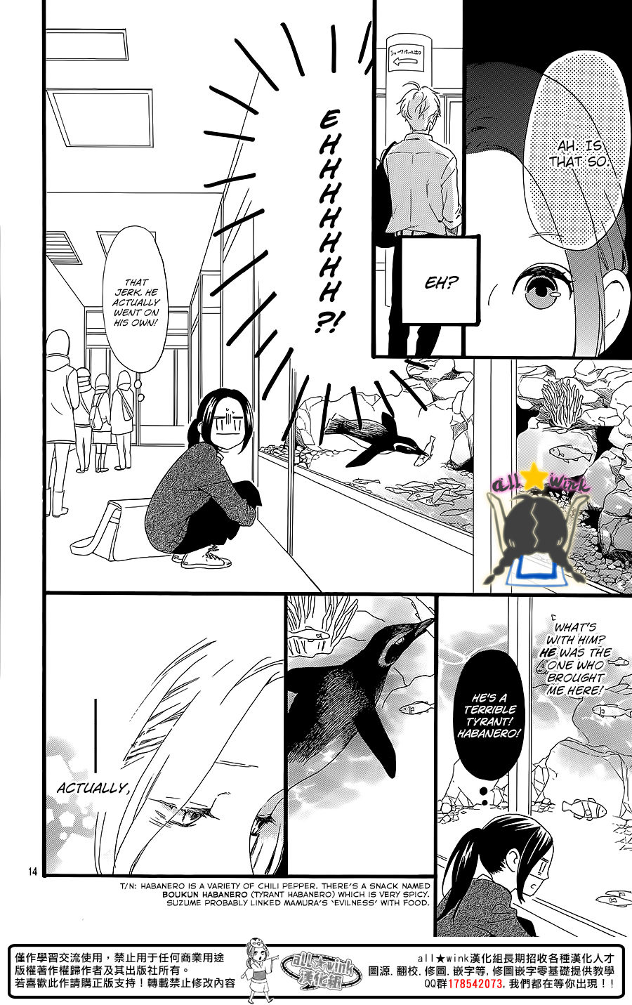 Page 14