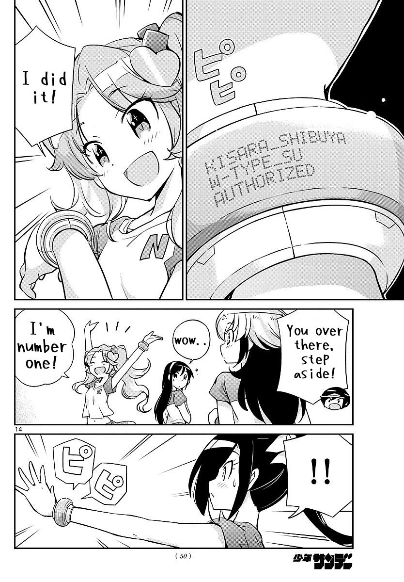 Page 14
