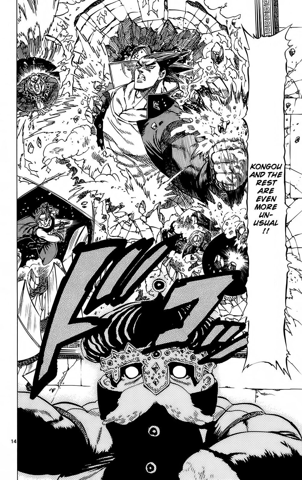 Page 14